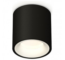 Накладной светильник Ambrella Light XS XS7532020