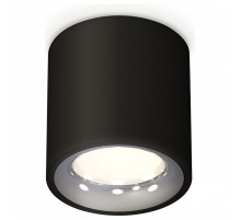 Накладной светильник Ambrella Light XS XS7532022