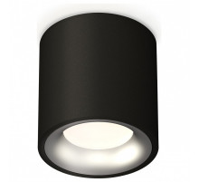 Накладной светильник Ambrella Light XS XS7532023