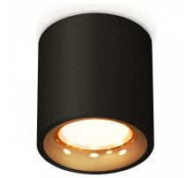 Накладной светильник Ambrella Light XS XS7532024