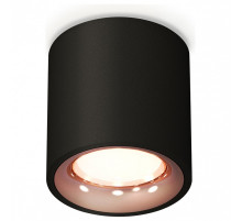 Накладной светильник Ambrella Light XS XS7532025