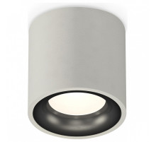 Накладной светильник Ambrella Light XS XS7533021