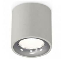 Накладной светильник Ambrella Light XS XS7533022