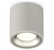 Накладной светильник Ambrella Light XS XS7533023