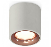 Накладной светильник Ambrella Light XS XS7533025