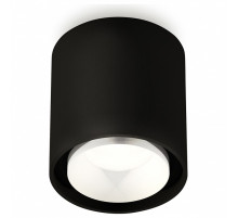 Накладной светильник Ambrella Light XS XS7723001