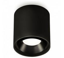 Накладной светильник Ambrella Light XS XS7723002