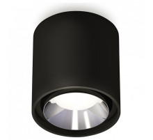 Накладной светильник Ambrella Light XS XS7723003