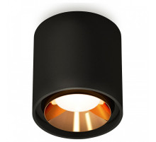 Накладной светильник Ambrella Light XS XS7723004