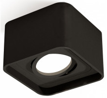 Накладной светильник Ambrella Light XS XS7833010