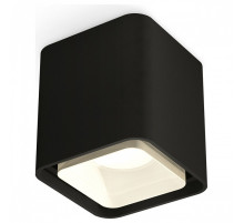 Накладной светильник Ambrella Light XS XS7841021