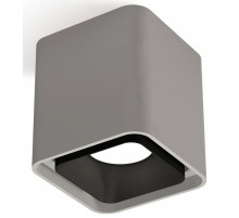 Накладной светильник Ambrella Light XS XS7842002