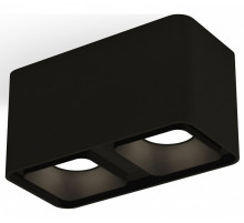 Накладной светильник Ambrella Light XS XS7851002