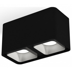 Накладной светильник Ambrella Light XS XS7851003