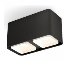Накладной светильник Ambrella Light XS XS7851021