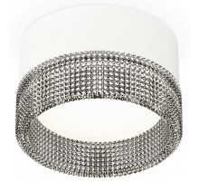 Накладной светильник Ambrella Light XS XS8101031