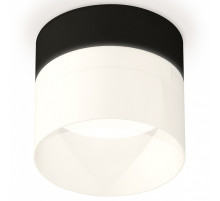 Накладной светильник Ambrella Light XS XS8102016