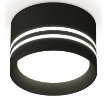 Накладной светильник Ambrella Light XS XS8102021