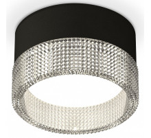 Накладной светильник Ambrella Light XS XS8102030