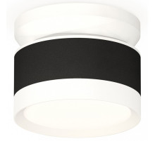 Накладной светильник Ambrella Light XS XS8102045