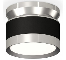 Накладной светильник Ambrella Light XS XS8102055