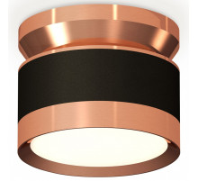 Накладной светильник Ambrella Light XS XS8102065