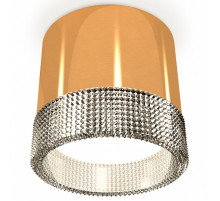 Накладной светильник Ambrella Light XS XS8121020