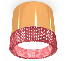 Накладной светильник Ambrella Light XS XS8121022