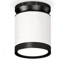 Накладной светильник Ambrella Light XS XS8141020