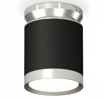 Накладной светильник Ambrella Light XS XS8142025