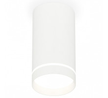 Накладной светильник Ambrella Light XS XS8161006