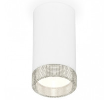 Накладной светильник Ambrella Light XS XS8161010