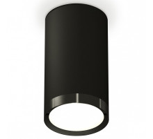 Накладной светильник Ambrella Light XS XS8162001