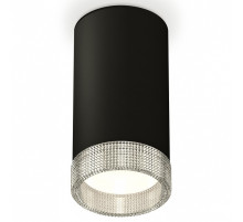 Накладной светильник Ambrella Light XS XS8162010