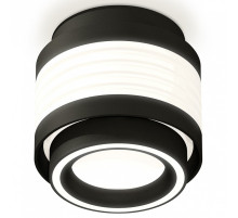 Накладной светильник Ambrella Light XS XS8432002