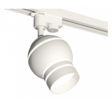 Светильник на штанге Ambrella Light XT XT1101050