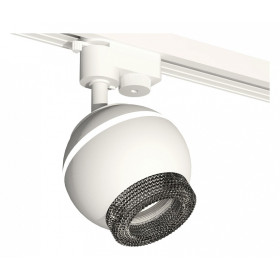 Светильник на штанге Ambrella Light XT XT1101061