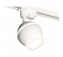 Светильник на штанге Ambrella Light XT XT1101070