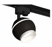 Светильник на штанге Ambrella Light XT XT1102001