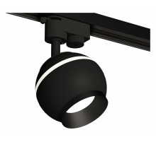 Светильник на штанге Ambrella Light XT XT1102002