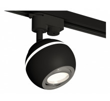 Светильник на штанге Ambrella Light XT XT1102022