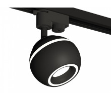 Светильник на штанге Ambrella Light XT XT1102061