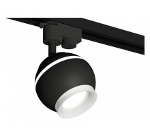 Светильник на штанге Ambrella Light XT XT1102071