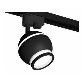 Светильник на штанге Ambrella Light XT XT1102075