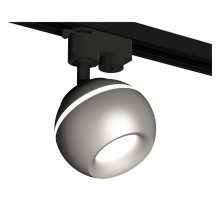 Светильник на штанге Ambrella Light XT XT1103020