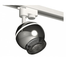 Светильник на штанге Ambrella Light XT XT1104002