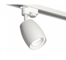 Светильник на штанге Ambrella Light XT XT1122001