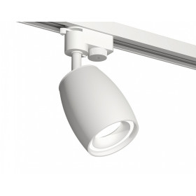 Светильник на штанге Ambrella Light XT XT1122001