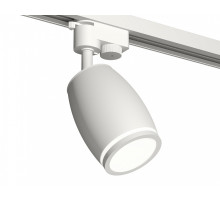 Светильник на штанге Ambrella Light XT XT1122002