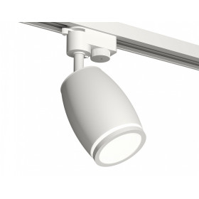 Светильник на штанге Ambrella Light XT XT1122002